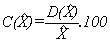 Image279.gif (1149 bytes)