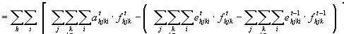 clip_image008.gif (2130 bytes)