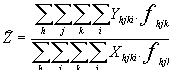 clip_image014.gif (1596 bytes)