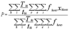 Image291.gif (1851 bytes)