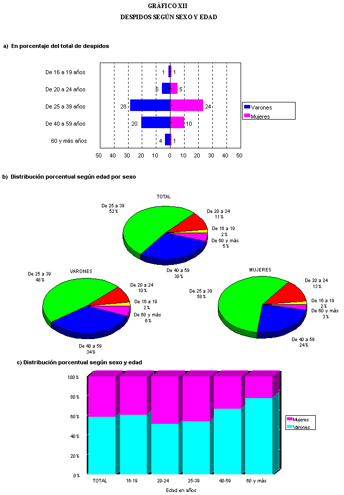 Image217.gif (16393 bytes)