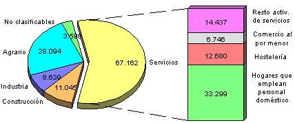 Image87.gif (7792 bytes)