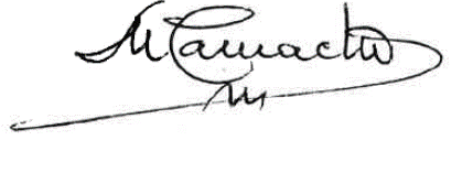 Firma autógrafa de Marcelino Camacho Abad