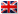 Bandera Inglesa