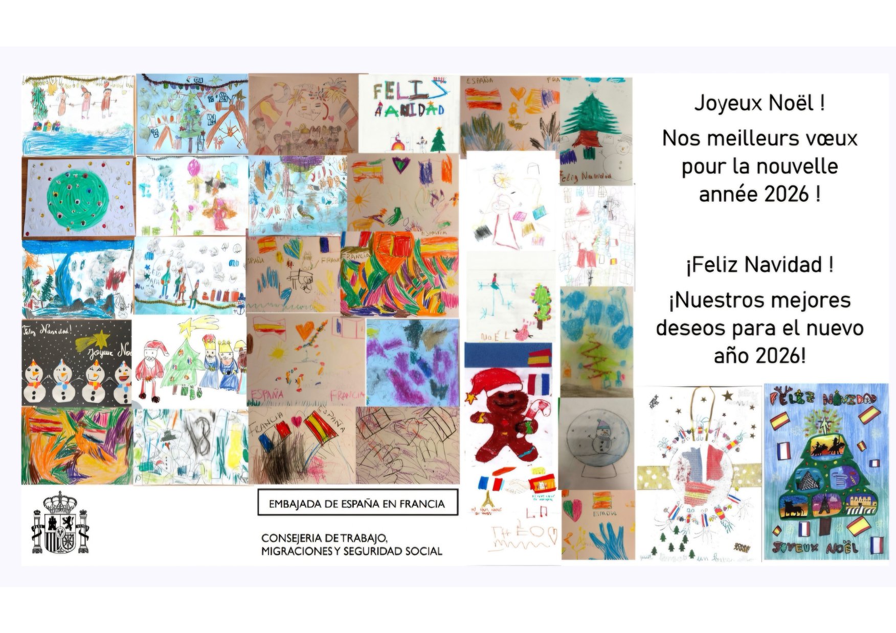 POSTAL NAVIDEÑA 2025